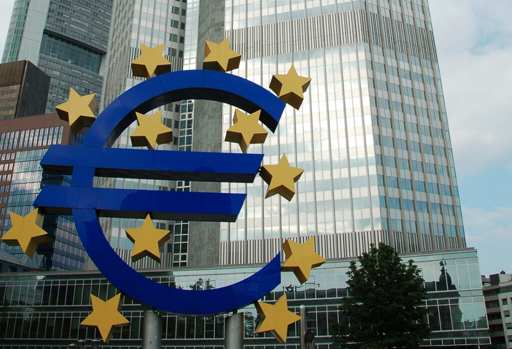 Avrupa Merkez Bankası 