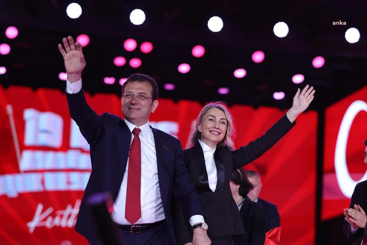Ekrem İmamoğlu Dilek İmamoğlu